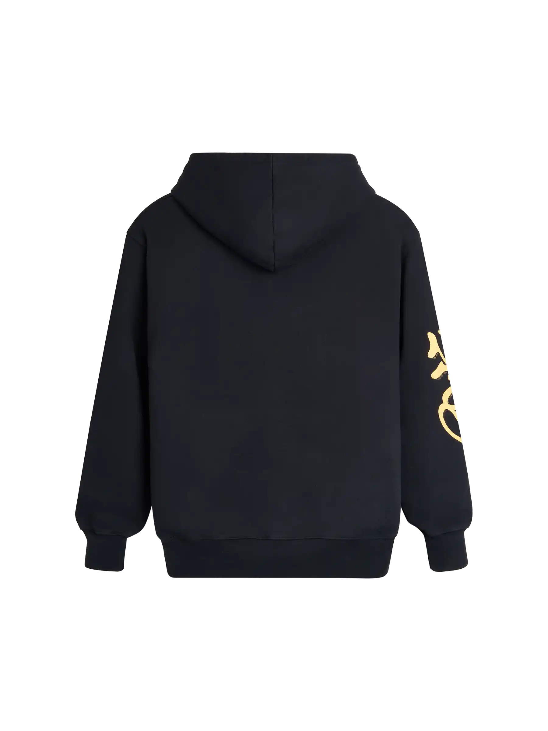 EWC 2026 Hoodie