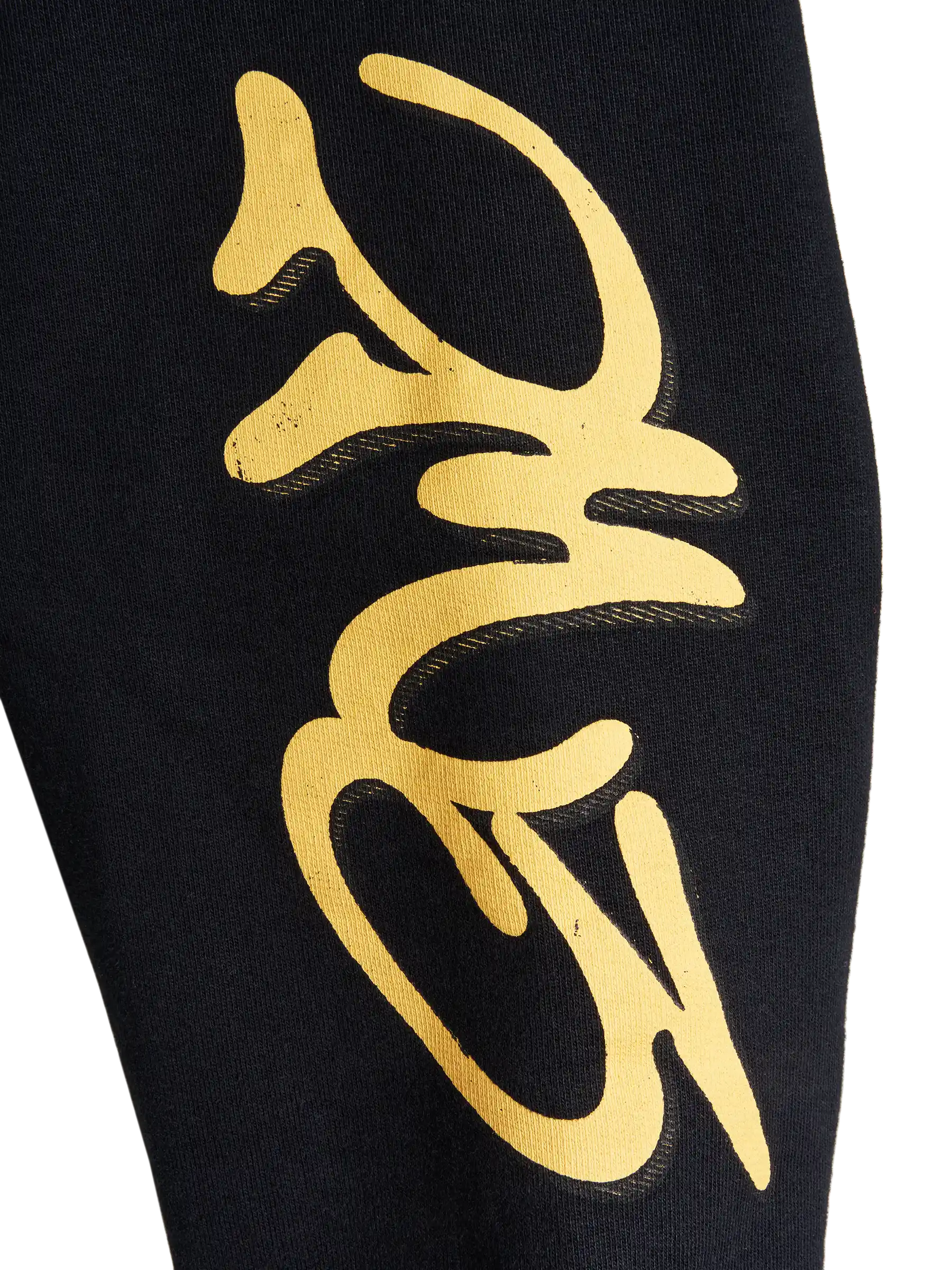 EWC 2026 Hoodie