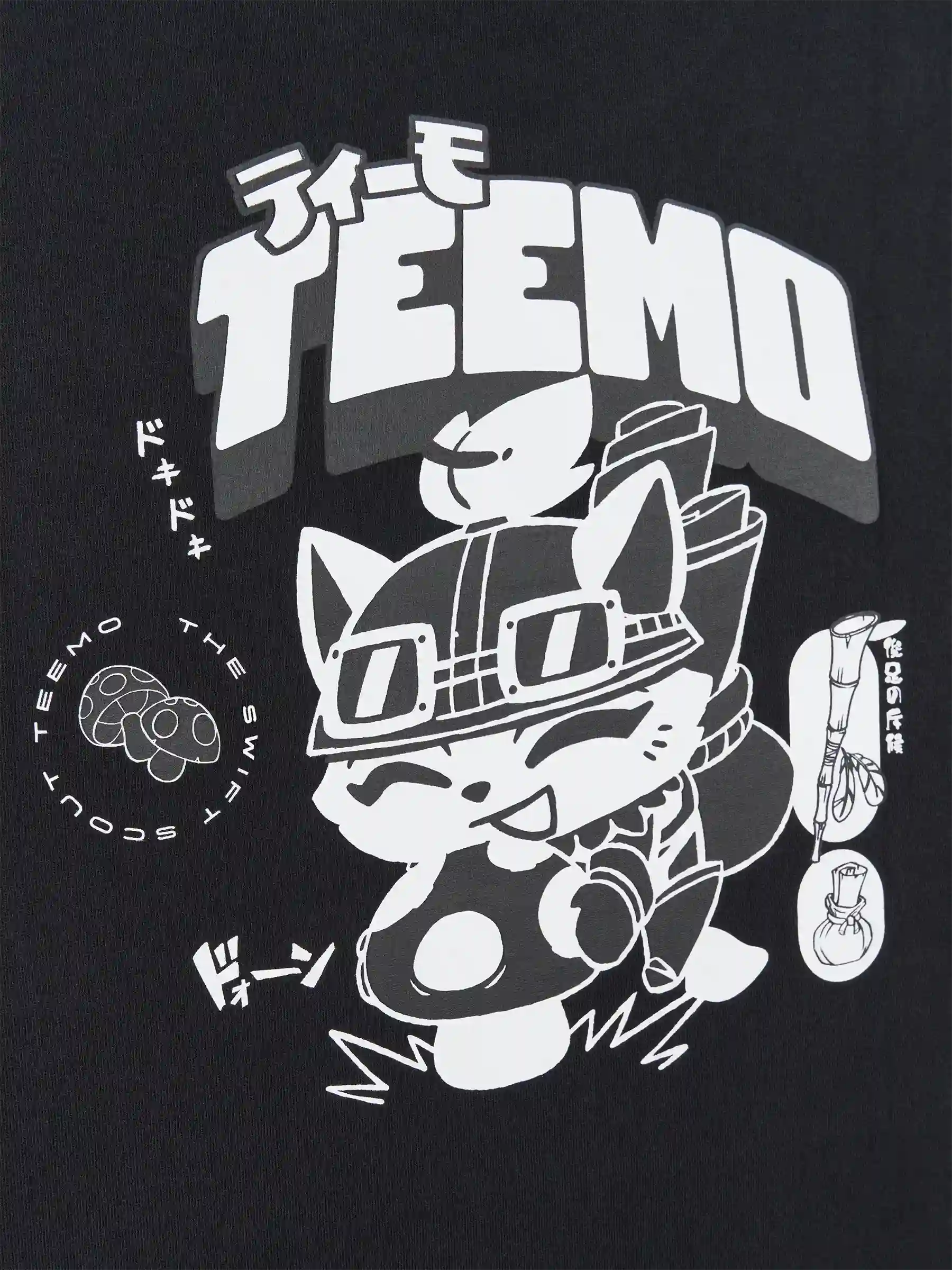 Teemo T-shirt