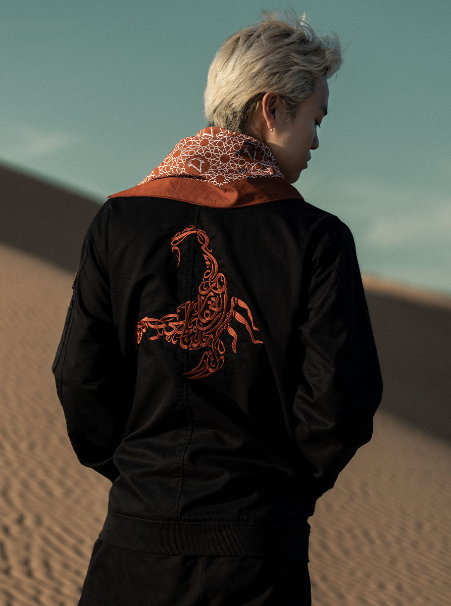 The Creed Bomber