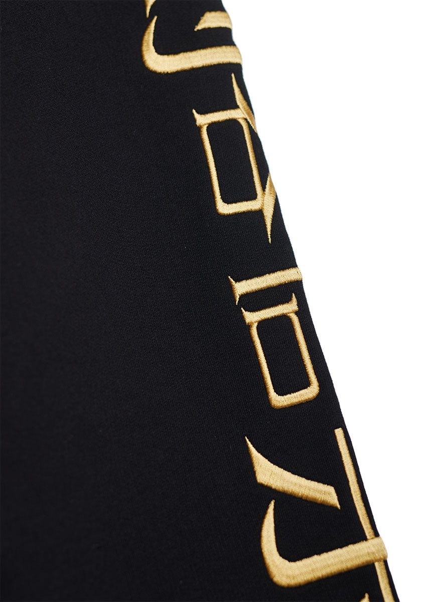 Dynasty Hoodie