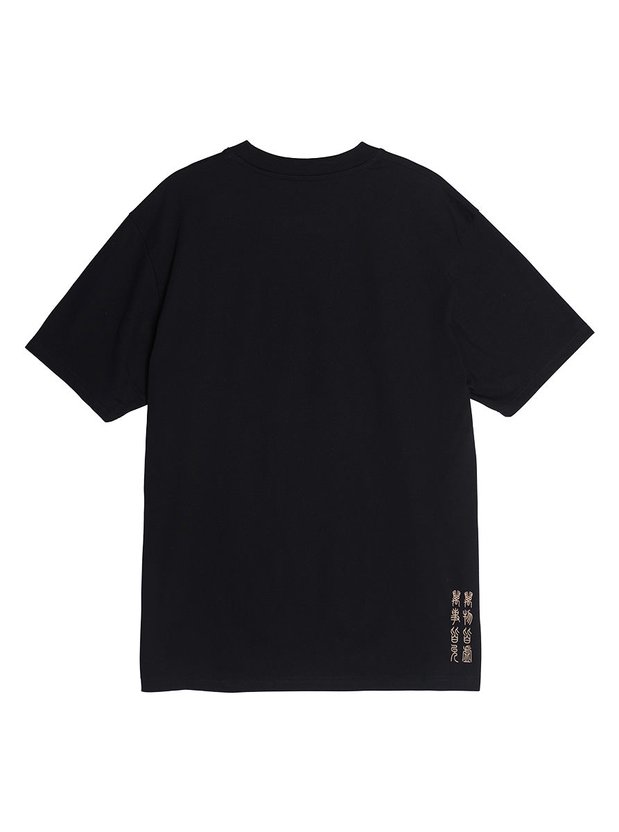 Li E T-shirt
