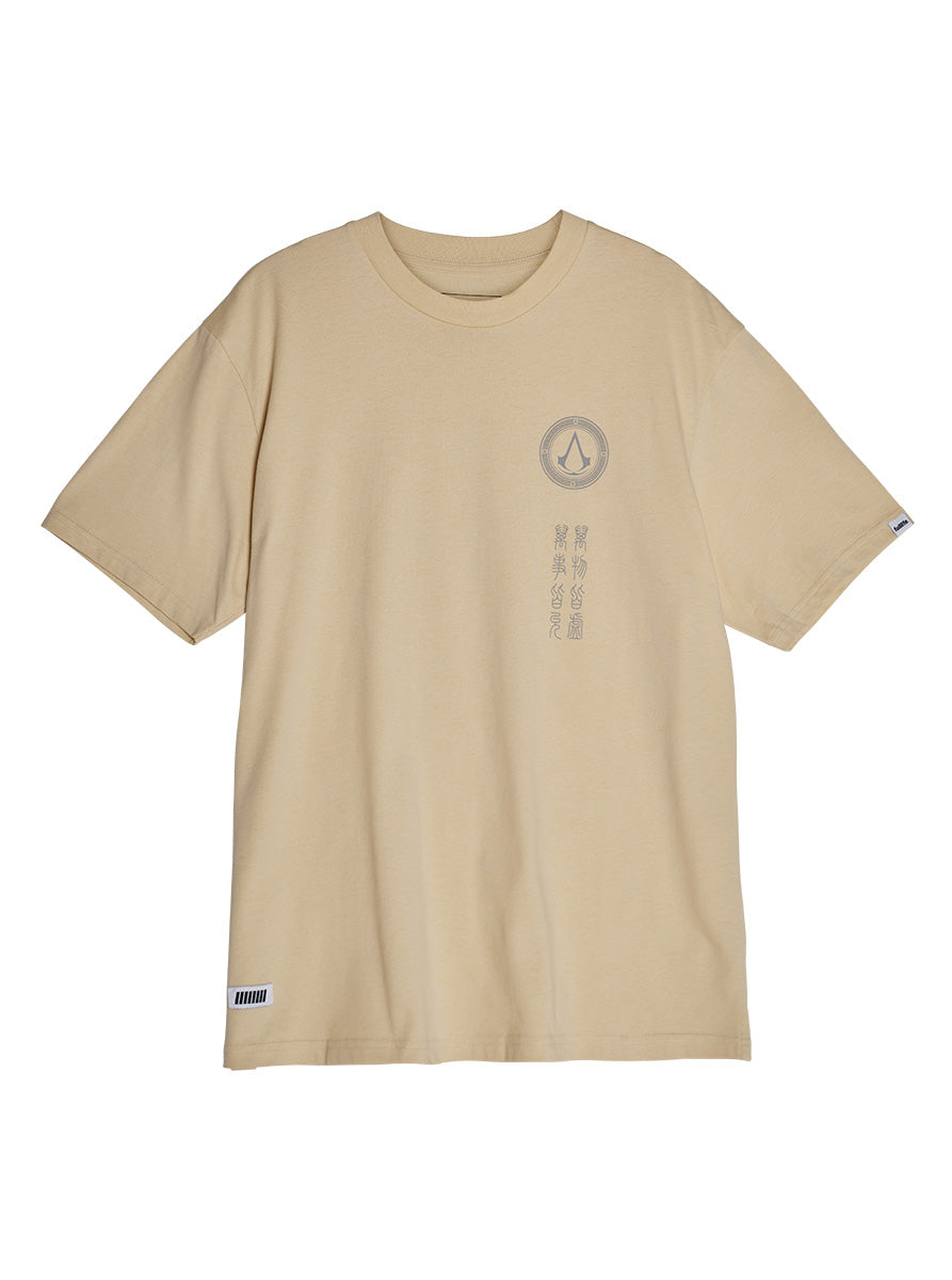 Hidden Blade T-shirt
