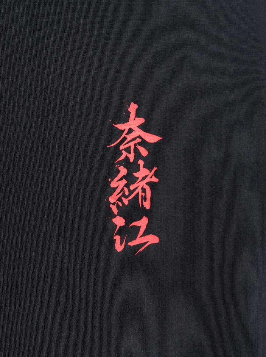 Naoe T-shirt