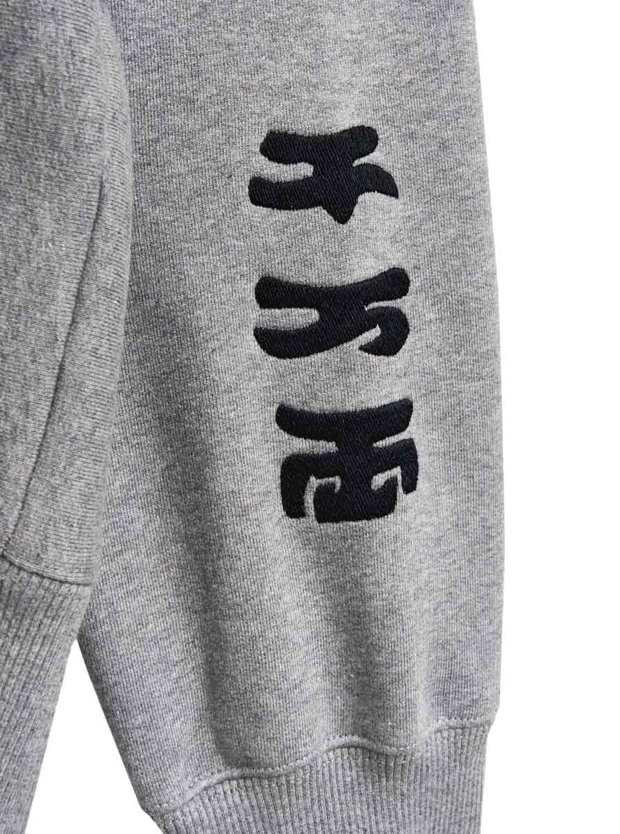 Fox Clan Hoodie