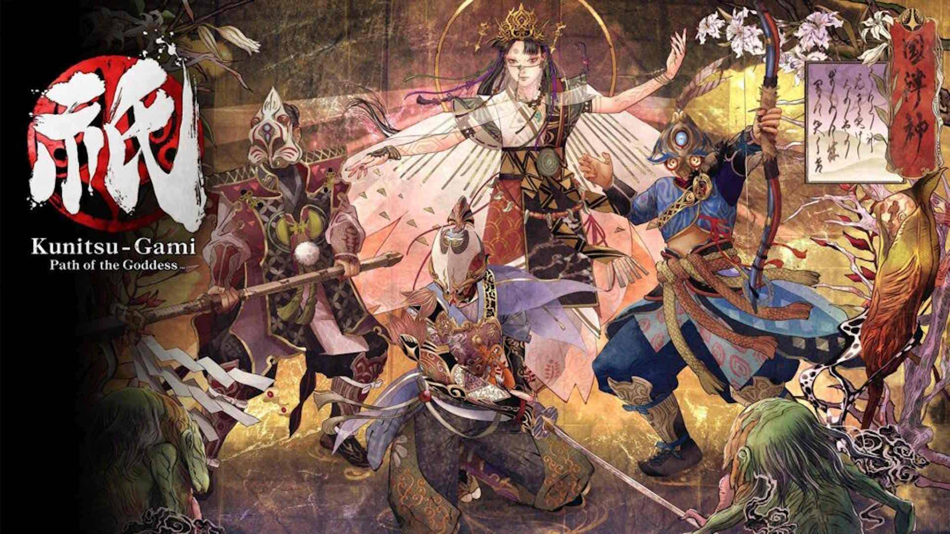 Kunitsu-gami