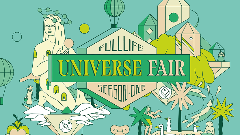 The Universe Fair