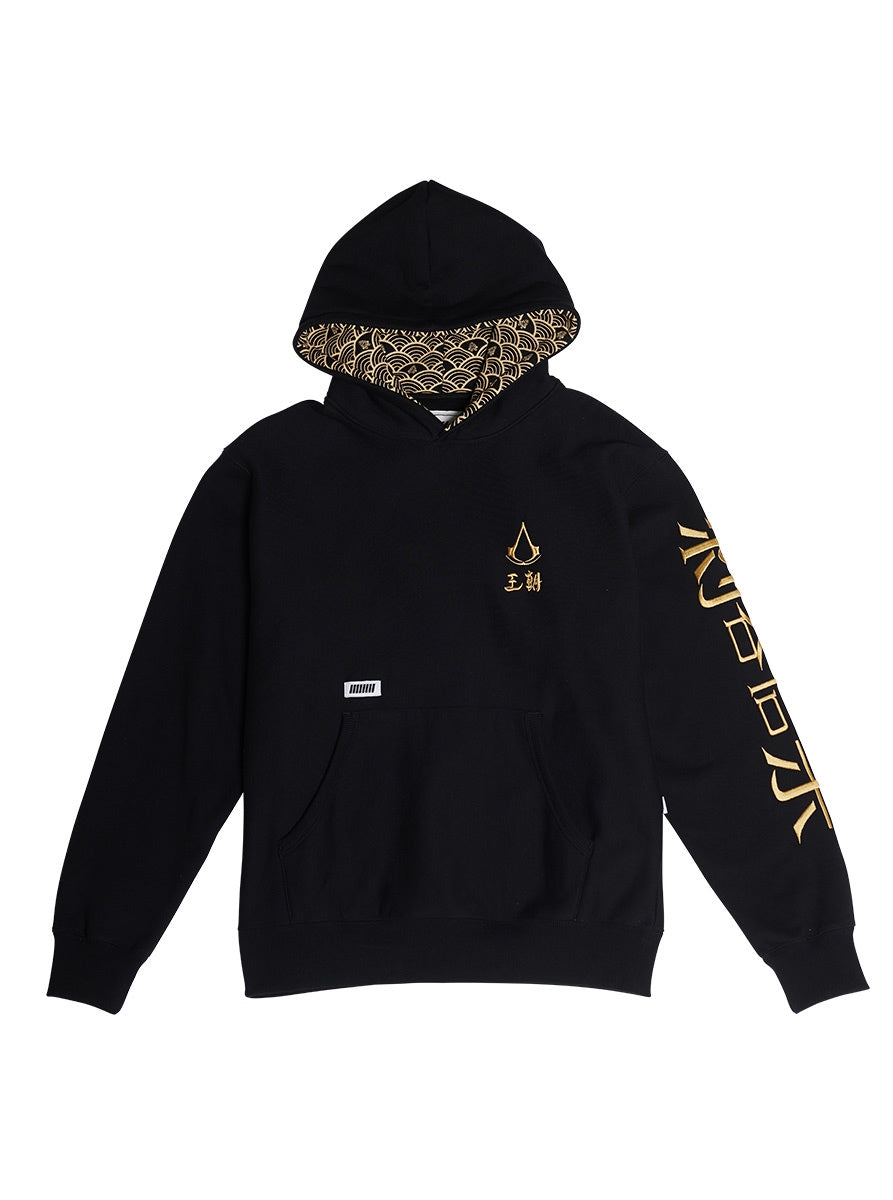Dynasty Hoodie
