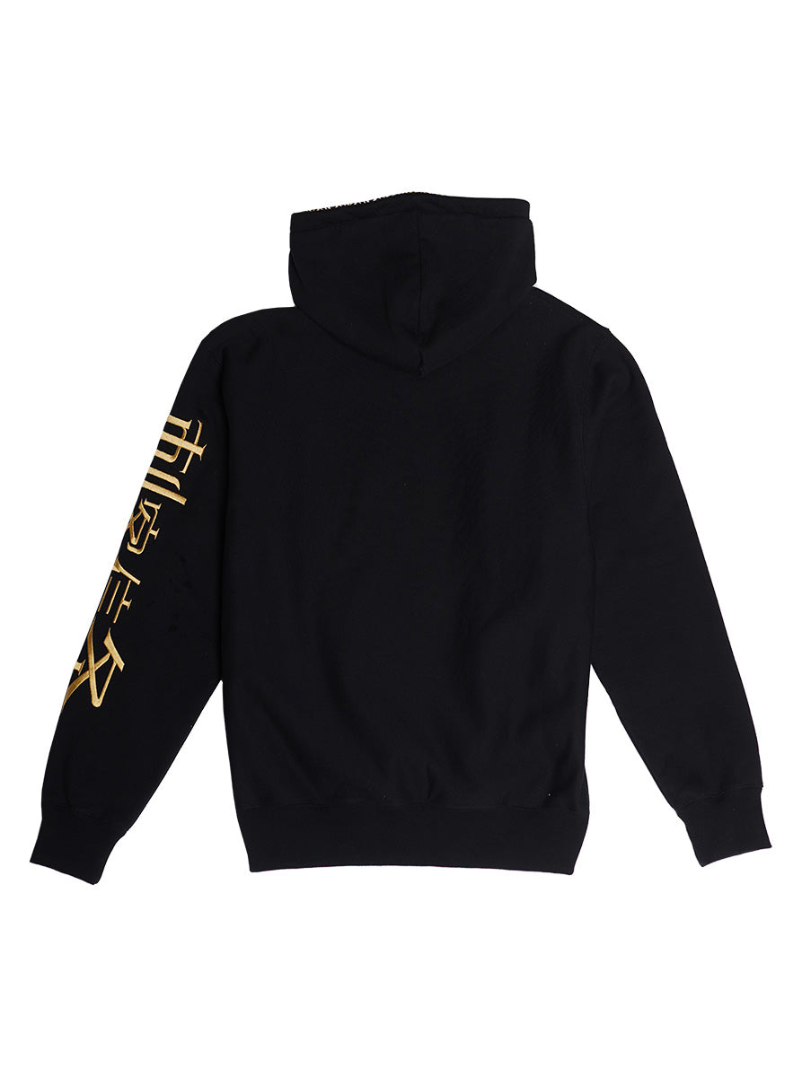 Dynasty Hoodie
