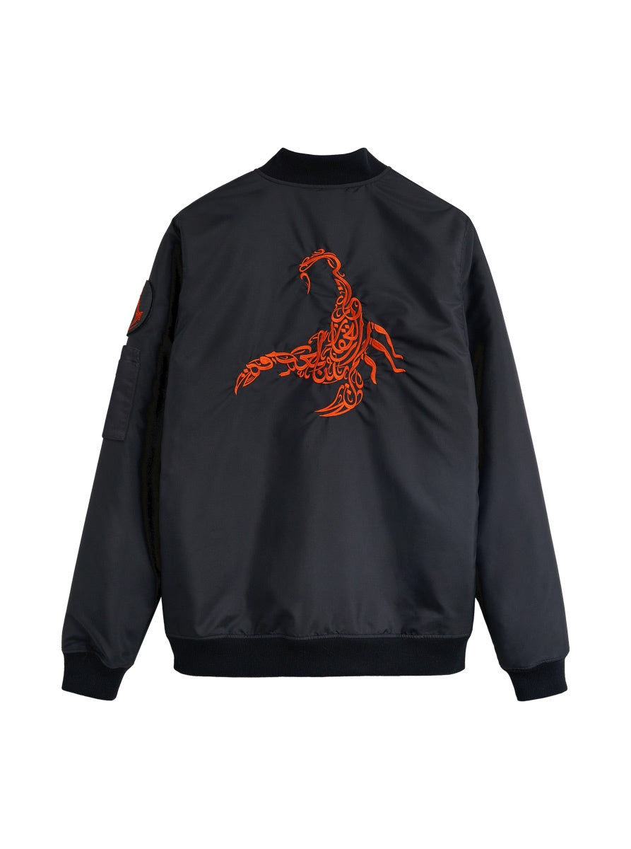 The Creed Bomber